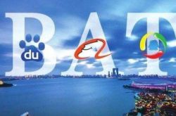 （4分钟科普）滨州比较好的公司_哔哩哔哩-2